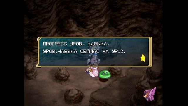 Rhapsody - A Musical Adventure - Милая JRPG, о том как девочки пошли в лес за вибраниумом смотреть онлайн