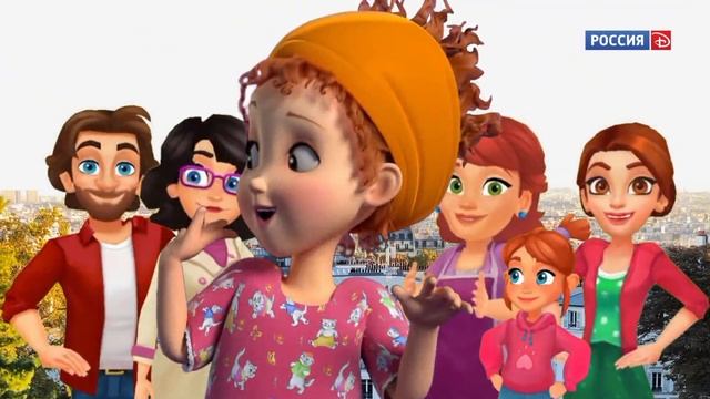 Заставка рекламы 