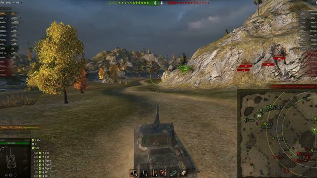 Emil I ,карта карелия