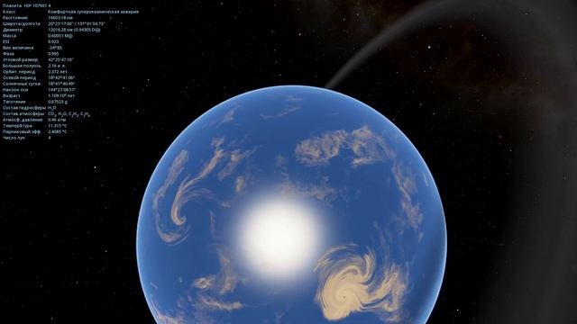 Space Engine #32.ПЛАНЕТЫ ОКЕАНИДЫ! смотреть онлайн