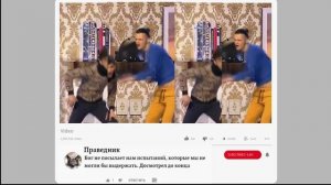 КВН ДАЛС Друзья снимают ролик для Youtube. МУД в КВН.
