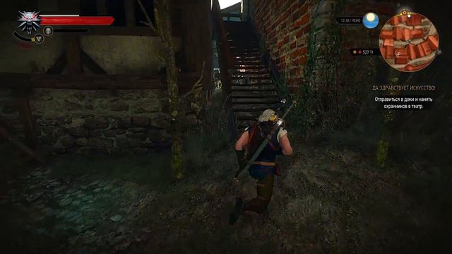 WITCHER 3 GOTY EDITION ► Вампир в Саркофаге #79 смотреть онлайн