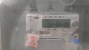 Как снять показания двухзонного электросчетчик а.