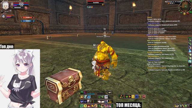 ✅THEPW [1.3.6+] PHOENIX! Кукусики! Стрим: 256✅ смотреть онлайн