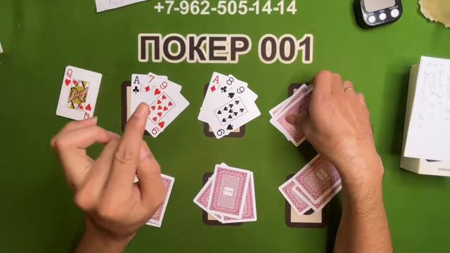 Сека свара карта уйин 3 ААА га 7000 руб смотреть онлайн