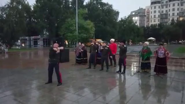 "Казачья песня" смотреть онлайн