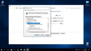 Выключается ноутбук что делать? Решаем проблему с выключением ноутбука