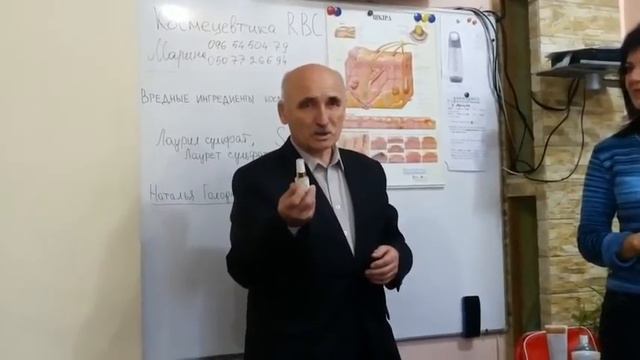 Ожог у ребенка использование Жира страуса Эму, Отзыв смотреть онлайн