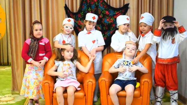 133 детский сад Питание и Здоровье смотреть онлайн