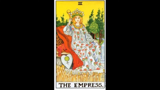 Таро Императрица. Значение карты смотреть онлайн