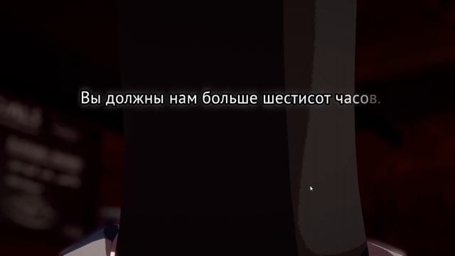 Necrobarista - Прохождение #2 | Уважаемый Джентльмен Совета Смерти или Пора Платить Долги смотреть онлайн