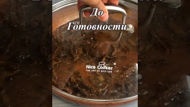 Салатик с фунчозой.