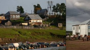 Угрюм река. Это где.