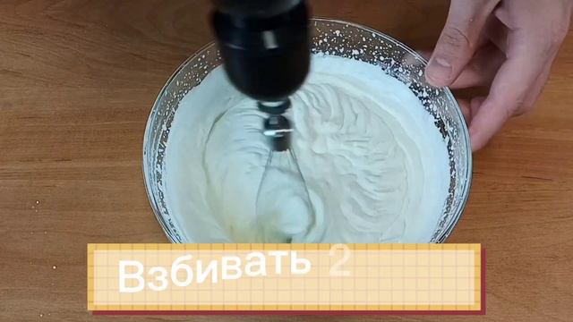 Как сделать мороженое в домашних условиях Мороженое "Пломбир" за 5 минут! смотреть онлайн