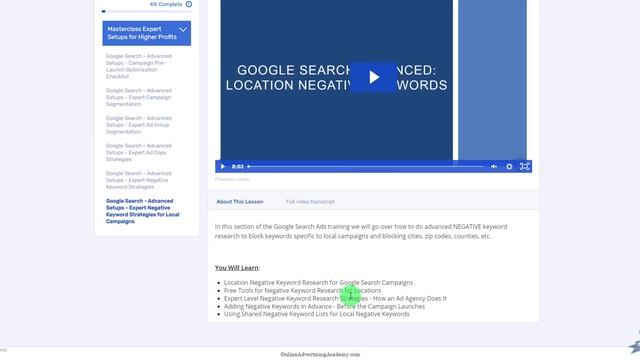 Online Advertising Academy - Google Ads Search Ads Masterclass смотреть онлайн