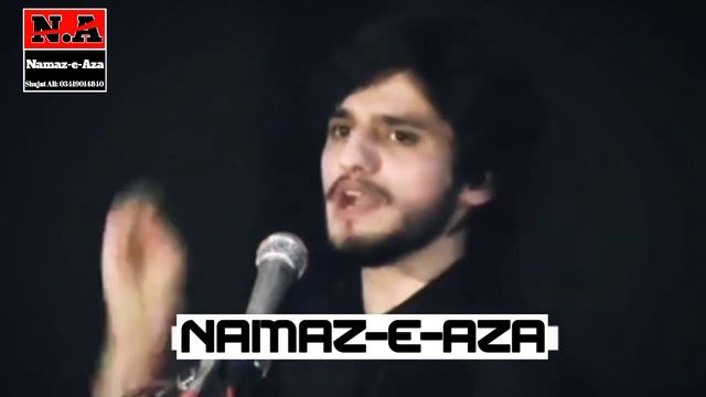 Shan e Muhammad Mustafa saw | Zakir Ali Abbas Askari смотреть онлайн