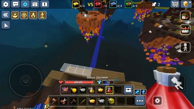 ?? КАК СТАТЬ ПРО В BLOCKMAN GO BEDWARS? БЛОКМЕН ГО БЕД ВАРС смотреть онлайн