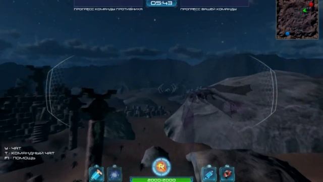 Time of Dragons | Драконы с лазерами? Realy! смотреть онлайн