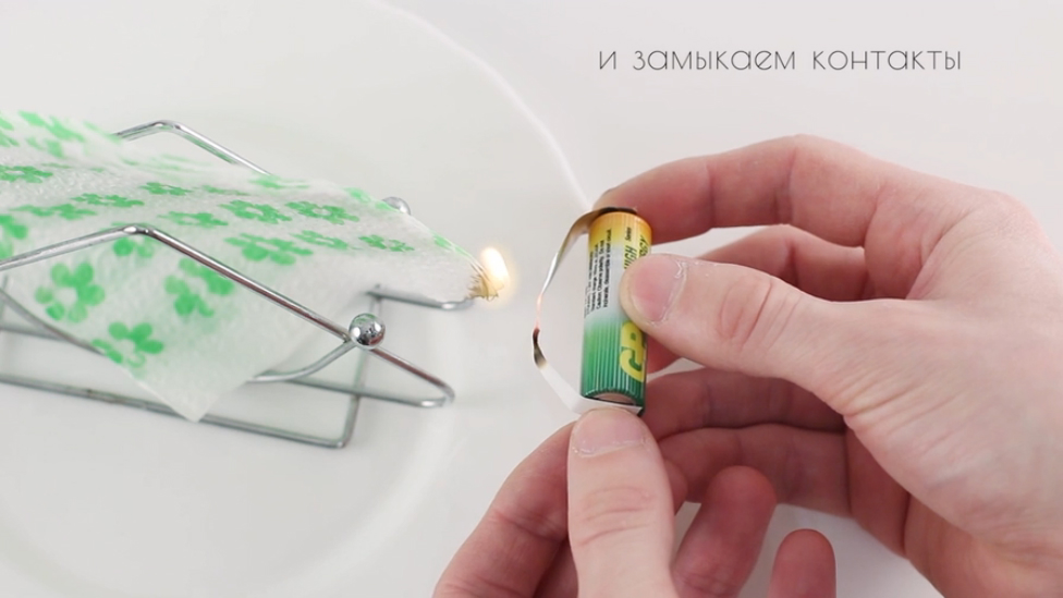 ОГОНЬ ИЗ БАТАРЕЙКИ И ОРБИТА смотреть онлайн