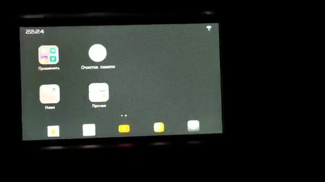 Обзор прошивки GKUI 2.0 Navi Mod Geely Atlas смотреть онлайн