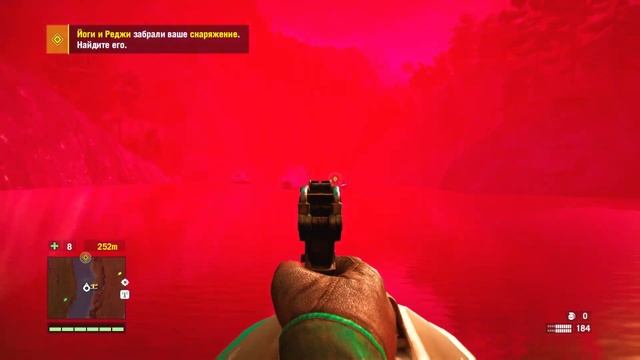 Прохождение FAR CRY 4 — Часть 19: Задания Йоги и Реджи смотреть онлайн
