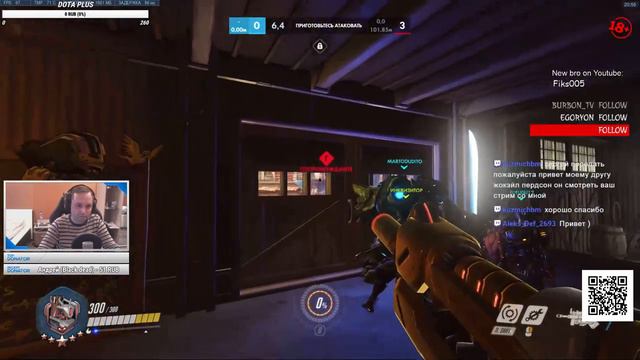 [СТРИМ] - Overwatch - дедка за репку смотреть онлайн