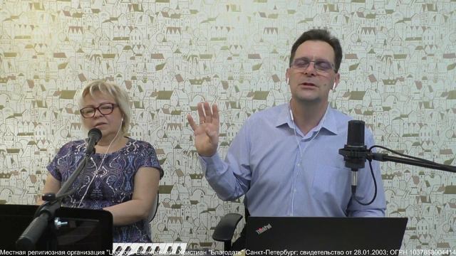 12.05.2020. Молитва. Псалом 131 смотреть онлайн