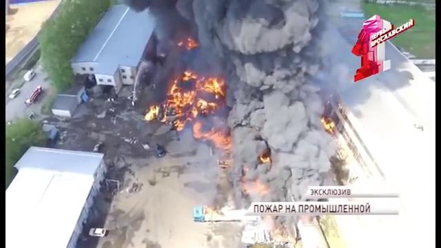 Пожар на Промышленном проезде в Ярославле с квадрокоптера смотреть онлайн