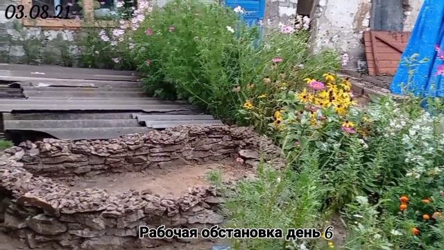 ДВУХЪЯРУСНАЯ КЛУМБА ИЗ КАМНЕЙ СВОИМИ РУКАМИ || DIY || КРАСИВАЯ КЛУМБА || ЛАНДШАФТНЫЙ ДИЗАЙН смотреть онлайн