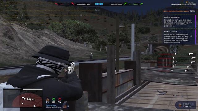 зачем мне голова вообще? | hated | harmony gta5rp смотреть онлайн