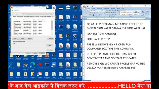 #The windows #cryptographic service provider reported an error | error code 2148073504 #2022#proble смотреть онлайн