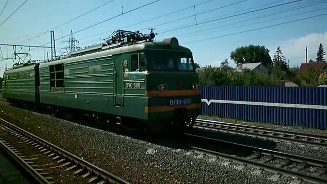 Электровоз ВЛ10-666 смотреть онлайн