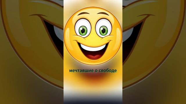 Африканцам повезло. #shorts смотреть онлайн