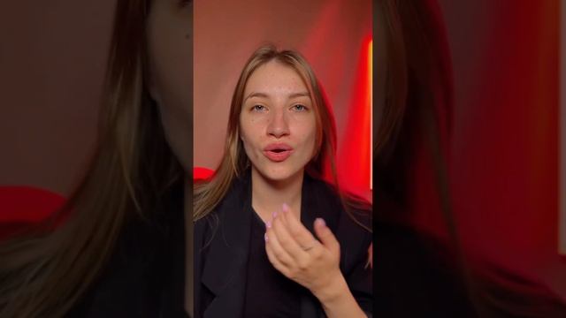 ЧТО ЗА РОКОВУХАА! #макияж #makeup #косметика #визажист смотреть онлайн