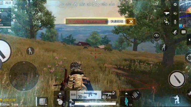 PUBG Mobile от TiMi.Обновлённая карта ЕРАНГЕЛЬ!и ТОП 1 смотреть онлайн
