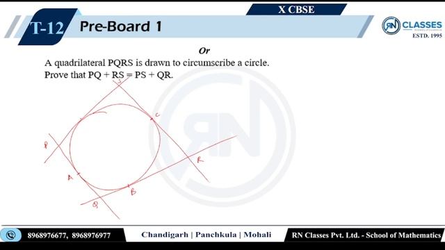X CBSE Pre-Board-1 Full Discussion | RN Classes #10CBSE #preboard смотреть онлайн