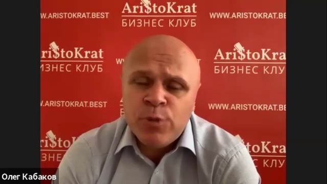 Перспективы и новые возможности Клуба (запись от 19.10.21)