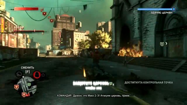 Прохождение [PROTOTYPE 2] Часть 4. (Долбаный Задрот )!!! смотреть онлайн