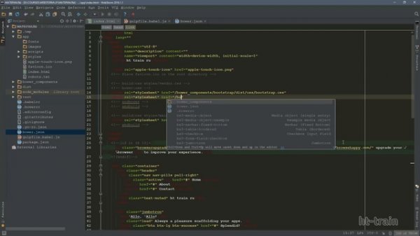 WebStorm - 020 - Подключение font-awesome