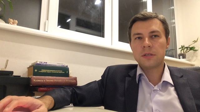 Мастерство в Деле