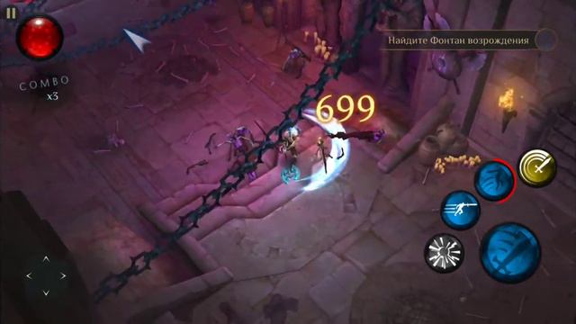 Первый вход в BladeBound смотреть онлайн