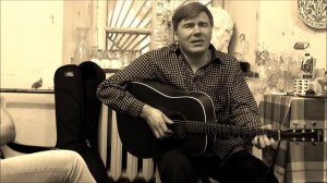 Валерий Шибанин/«Ах, Васильки, Васильки»