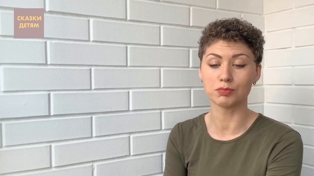 "Сказка старого гвоздя". Часть 4 / Читаем детям онлайн "Сказки на ночь" смотреть онлайн