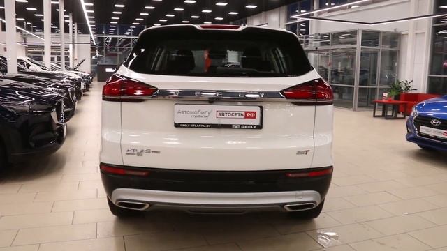 Atlas Pro белый смотреть онлайн