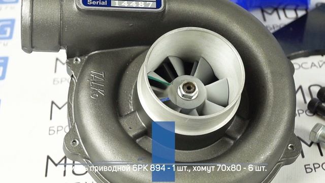 Комплект с нагнетателем ПK 23-1 на Шевроле Нива смотреть онлайн