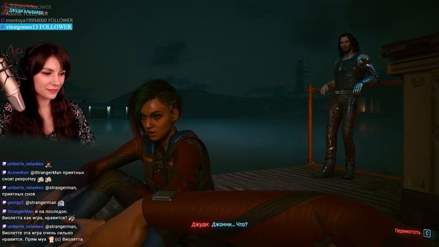 Cyberpunk 2077 (День 11) Блю Мун, Джуди и Клэр (гонки) смотреть онлайн