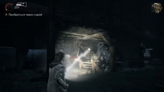 Alan Wake[#10] - Прохождение игры на русском(Без комментариев) смотреть онлайн