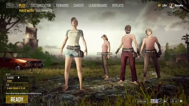 PUBG SQUAD WITH SQUEKS смотреть онлайн