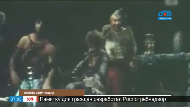 28 февраля 1935 г. — впервые синтезировал нейлон смотреть онлайн