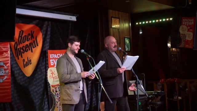 В.Логинов и В.Маурин, стихи про кушать)) смотреть онлайн